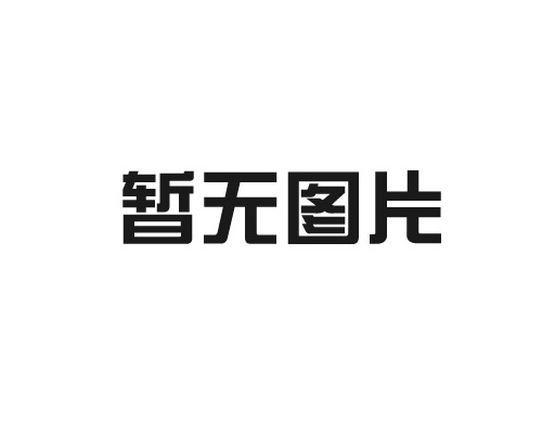 高彈絲與低彈絲的區分